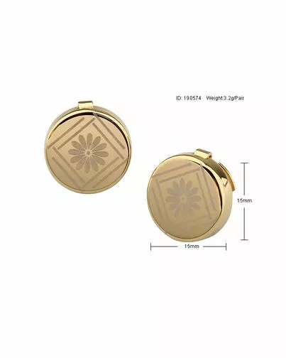 Сменные пуговицы в золоте- 190574 от  