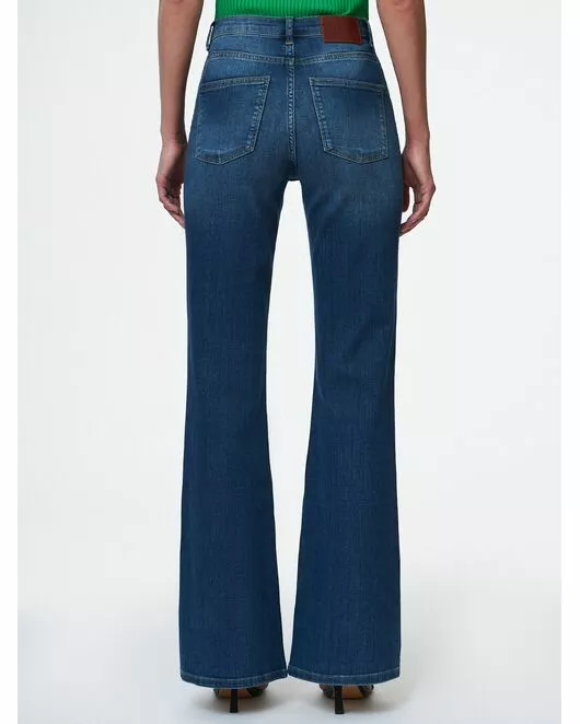 Джинсы женские темно-синие от ByME 