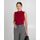 Топ из шерсти мериноса тонкой вязки и шелка Mulberry красный - 02B2430-red от byME  Топ из шерсти мериноса тонкой вязки и шелка Mulberry красный - 02B2430-red от byME