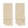 Перчатки из кашемира-S1401-beige от byME 