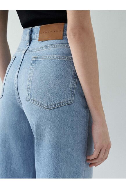 Широкие джинсы женские от byME 