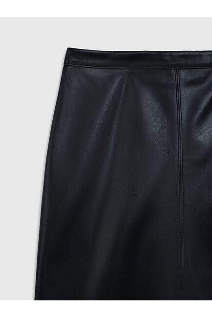 Юбка из экокожи чёрная от Calista 