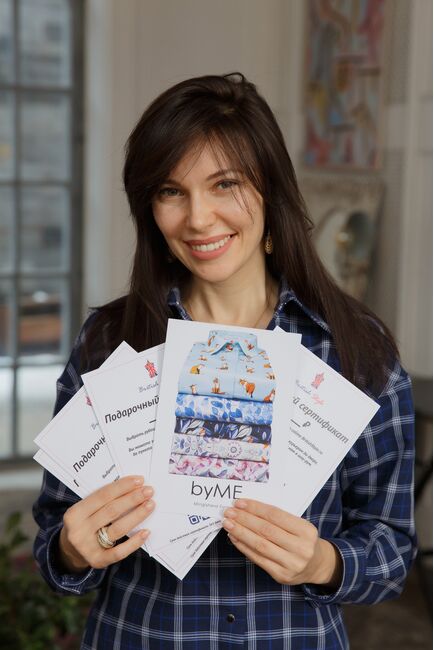 Подарочный сертификат от  