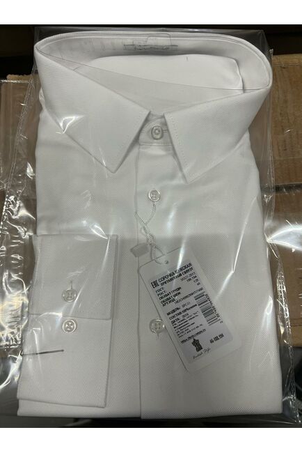 Мужская рубашка под пуговицы белая - 7490 от DoubleCuff 