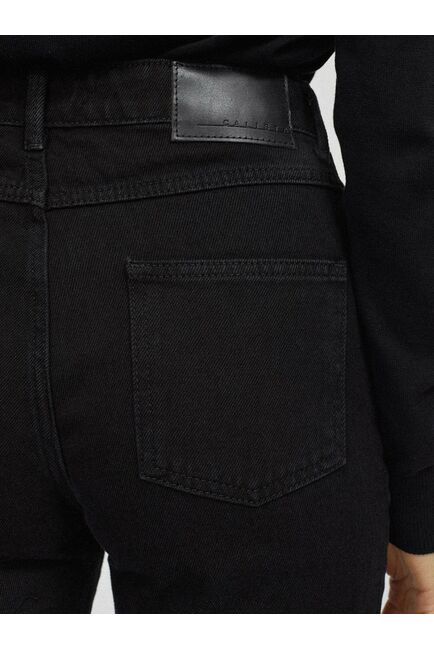 Джинсы женские прямые укороченные от byME 