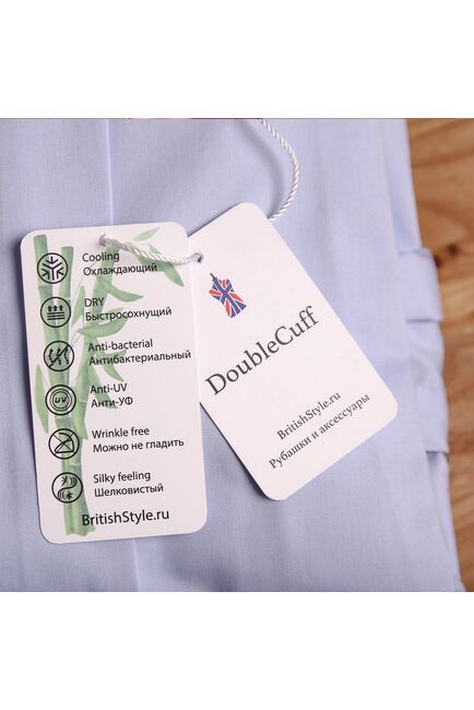 Мужская рубашка из бамбука приталенная под пуговицы в клетку - 7501 от DoubleCuff 