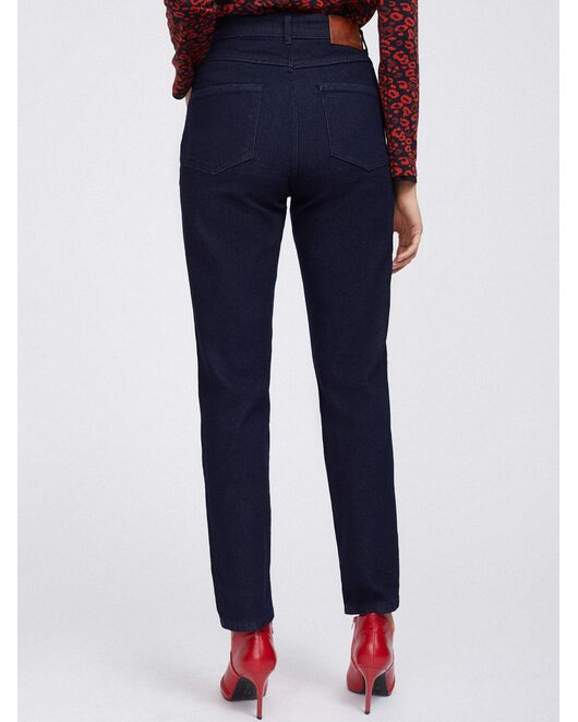 Джинсы женские прямые от ByME 