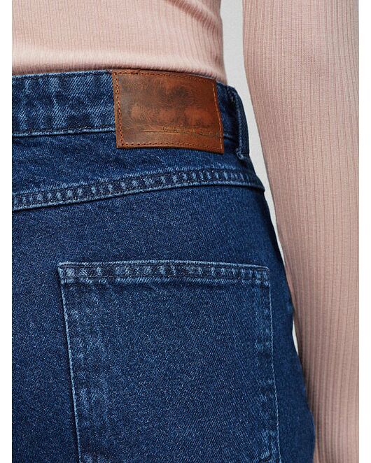 Джинсы женские прямые укороченные от byME 