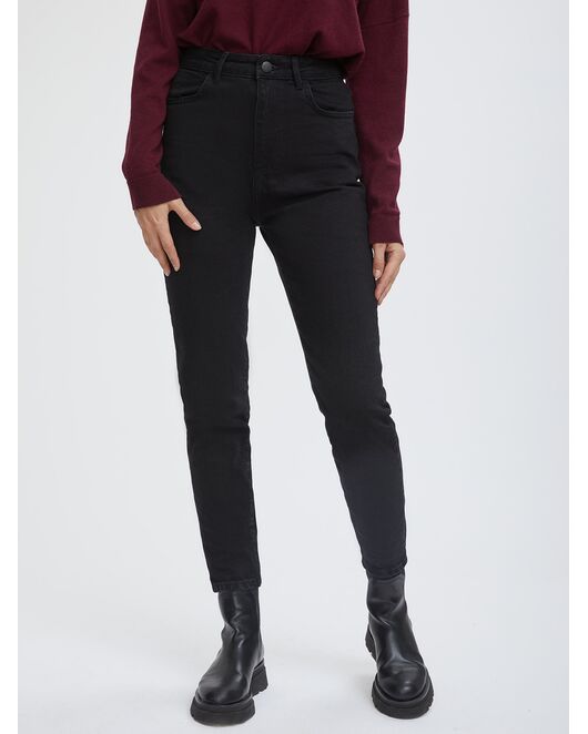 Джинсы с высокой посадкой от byME 