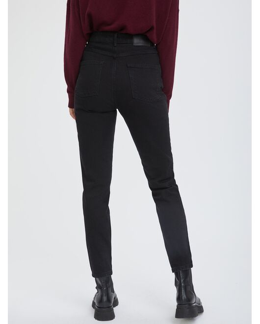 Джинсы с высокой посадкой от byME 