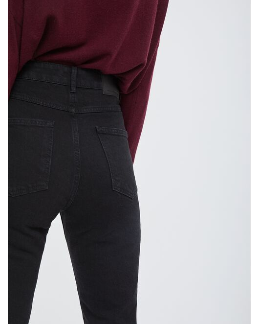 Джинсы с высокой посадкой от byME 