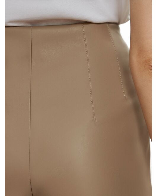 Брюки бежевые из экокожи от byME 