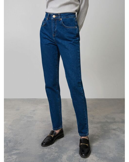 Женские прямые джинсы на высокой посадке синие от byME  Женские прямые джинсы на высокой посадке синие от byME