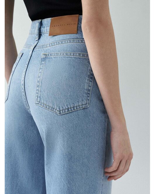 Широкие джинсы женские от byME 