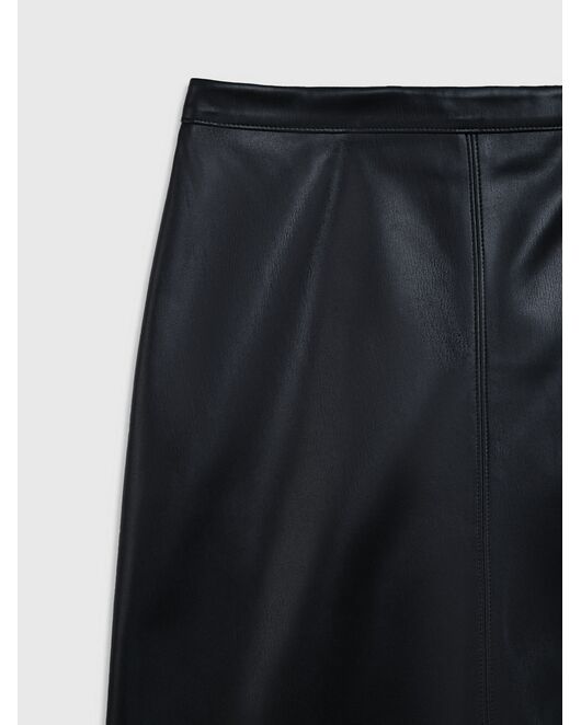 Юбка из экокожи чёрная от Calista 