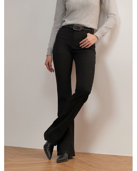 Джинсы женские черные от Calista 