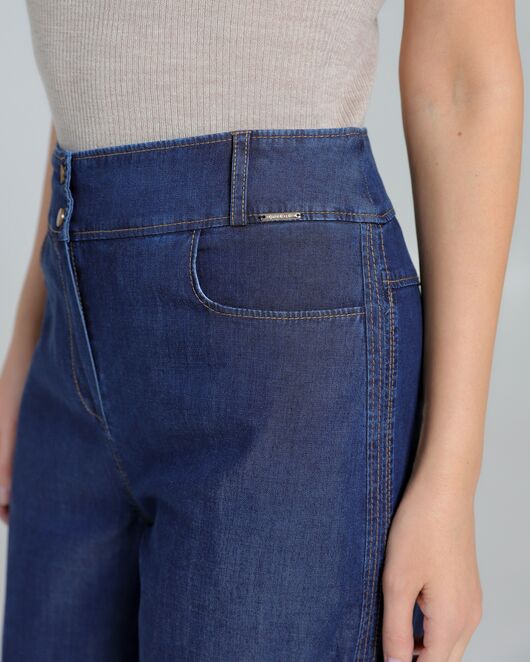 Брюки женские 35117103 от Guzella 