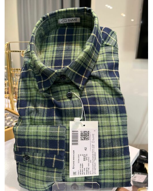 Рубашка хлопковая зеленая клетка 8923 от byME  Рубашка хлопковая зеленая клетка 8923 от byME