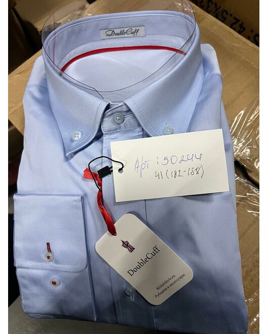 Мужская рубашка приталенная под пуговицы голубая - 50244 от  