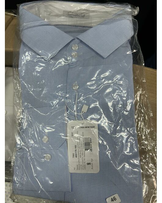 Мужская рубашка из бамбука приталенная под пуговицы голубая в мелкую клетку - 7502 от DoubleCuff 