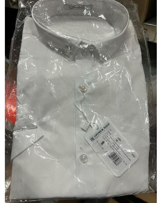 Приталенная мужская рубашка белая короткий рукав - 7562 от DoubleCuff  Приталенная мужская рубашка белая короткий рукав - 7562 от DoubleCuff