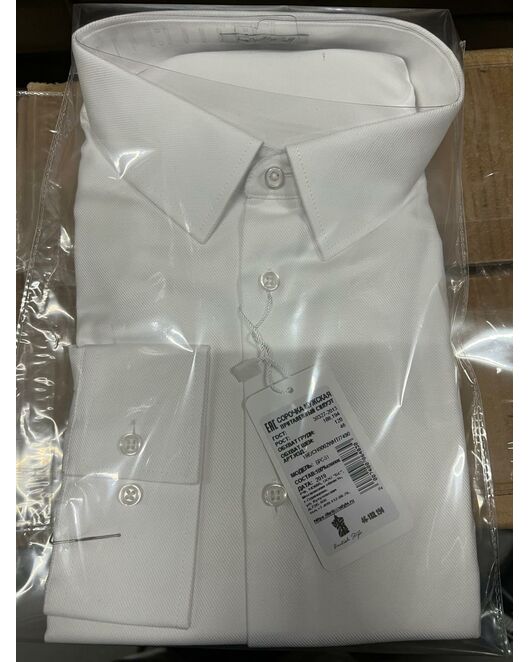 Мужская рубашка под пуговицы белая - 7490 от DoubleCuff 