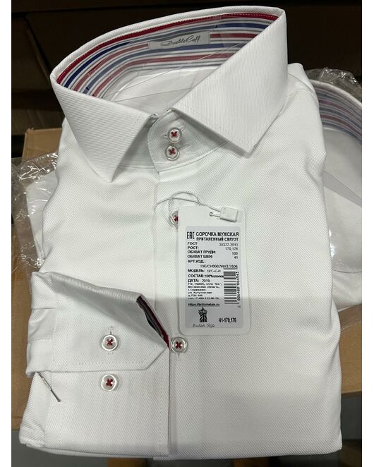 Мужская рубашка под пуговицы белая c контрастными вставками Non-Iron- 7606A от  