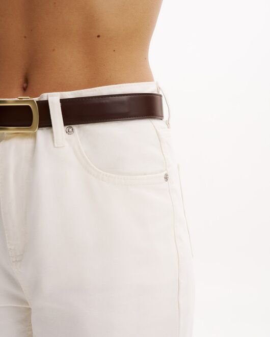 Женские джинсы белые-32273 от  