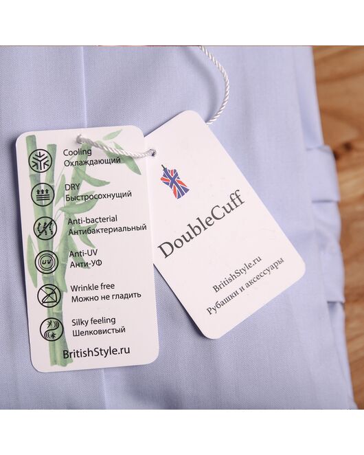 Мужская рубашка из бамбука приталенная под пуговицы голубая в мелкую клетку - 7502 от DoubleCuff 